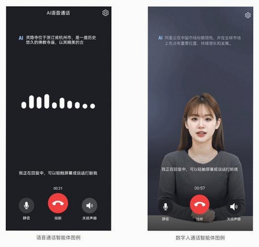 ˽������app���عٷ����°��û�����ʹ������ƥ������������쳡��