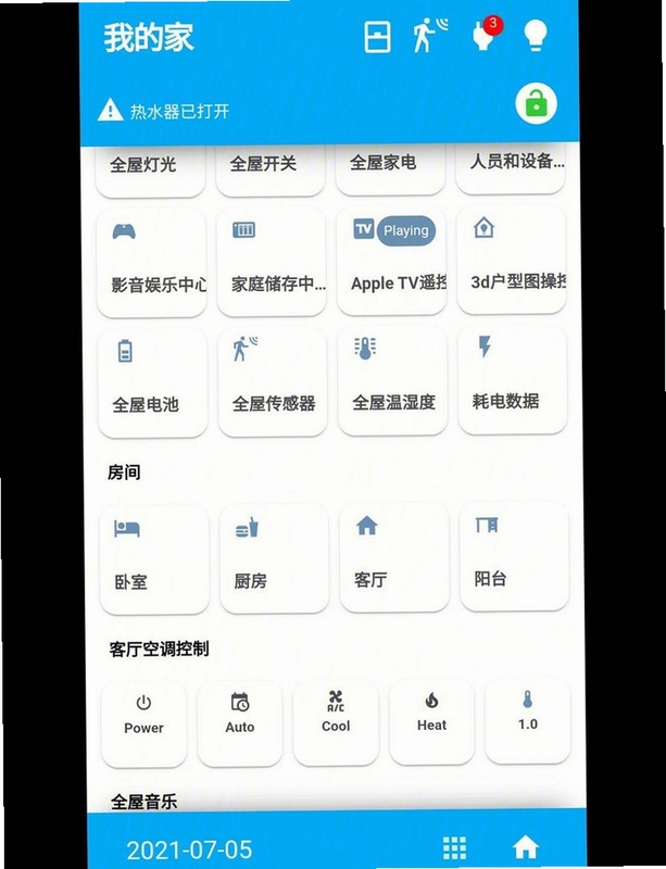 �������������ֽ���չʾ