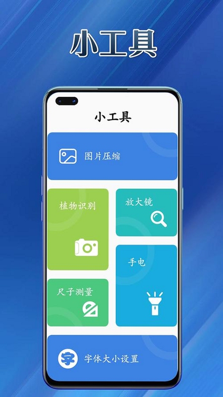 ����������ǹ��� v1.0.1 ����չʾ