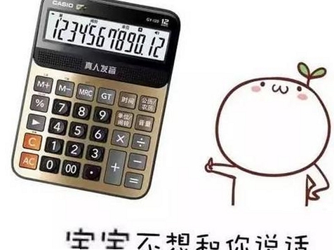 ��Ƽ����� ��ʷ�汾