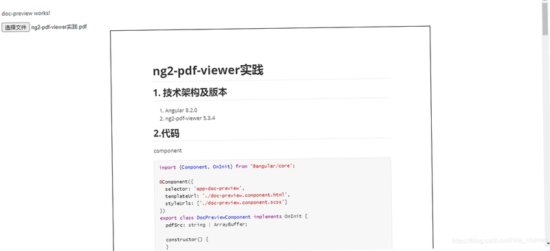 NG2ϵͳʹ�ü���