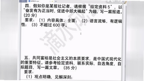 �޳�Ҽ��2025��Ѻ��