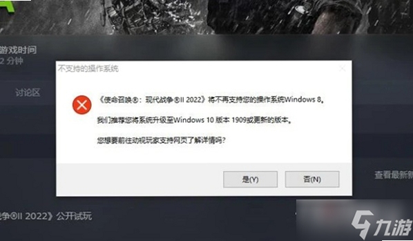 喜进门 闪退 卡顿 解决办法