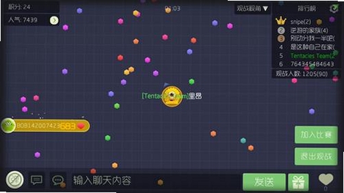 �������ս �°汾������־ �Ż�����