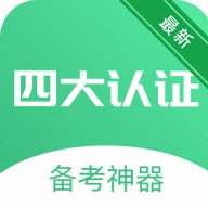 �Ĵ���֤��������v2.1.12 ��֤�������
