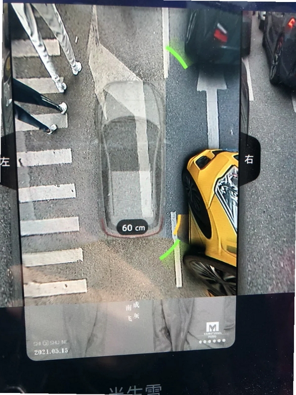 趣驾智联投 连接失败解决
