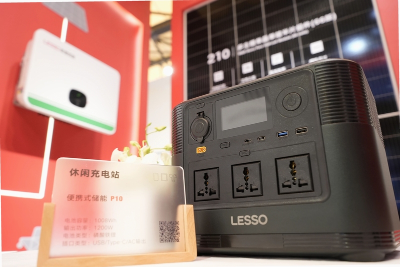 联塑储能P10充电接口示意图
