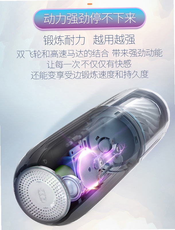 ʱ�ս��� ���ܴ洢 ����