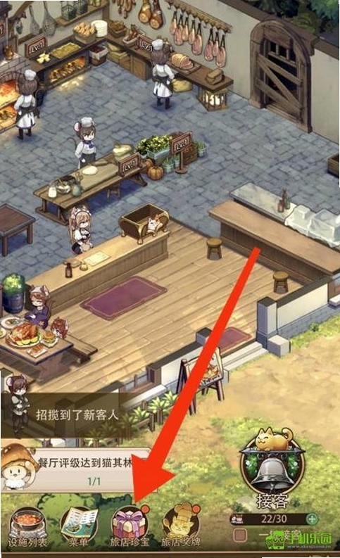 �䱦������ʩ��������