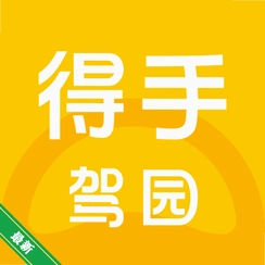 ���ּ�԰V2.8.9 �ݿ�ѧϰ����
