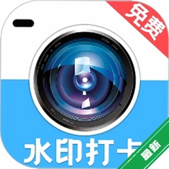 ˮӡ��������v1.3.3 ��������ˮӡ