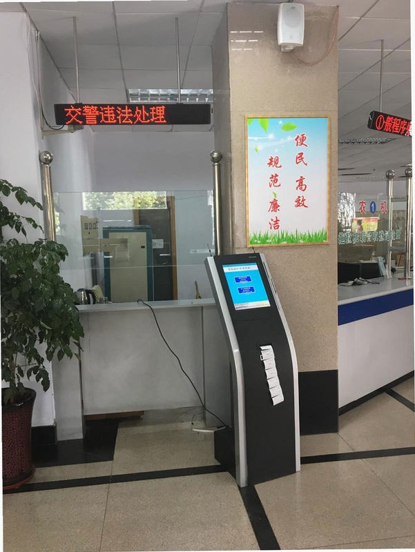 �������к��� û��Ӧ����취
