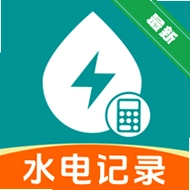 ˮ����üƷ�v1.0.3 ˮ��ѹ�������