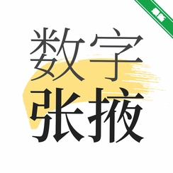 ������Ҵv2.9.2 �ǻ۳��з���