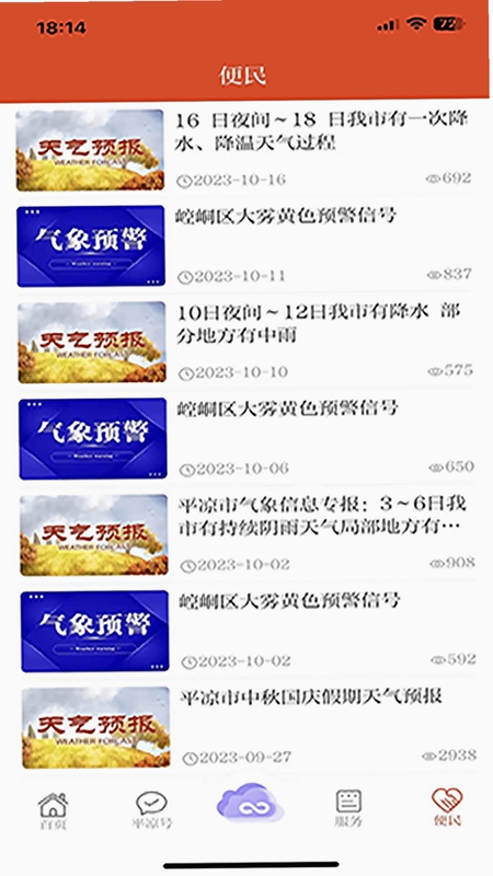 ������Ҵ �ٷ� ���� 3��