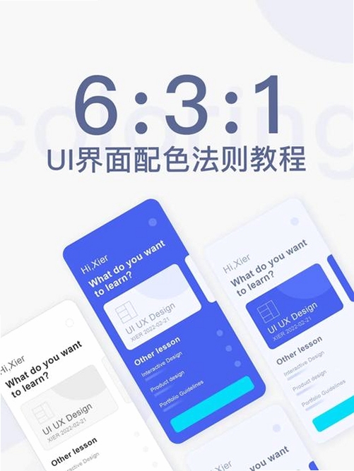 ��ɫ��ɫapp��������ֻ�����������չʾ