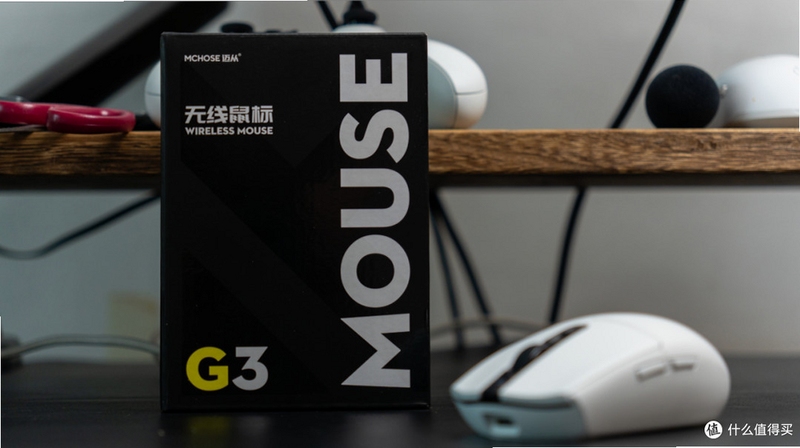 迈了 6.2.3 功能评测