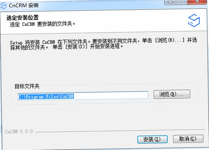 赛恩美安卓版安装界面