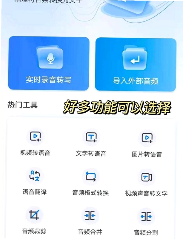 �ؼ��ʱ������ ���������app��׿�棬���ֿɸ�����ƪ����ȫ�����ݣ�����������ͼ