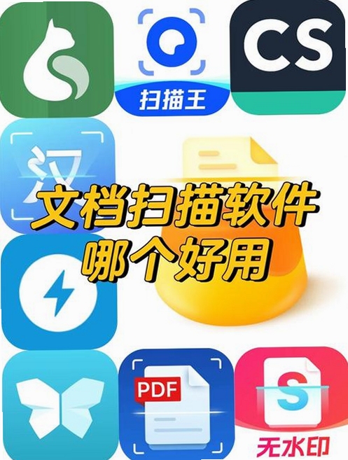 ����������app������� ������ʾ