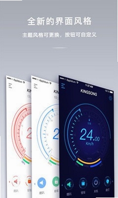 金丛APP连接故障解决办法
