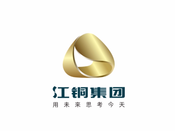 江铜Home 苹果版