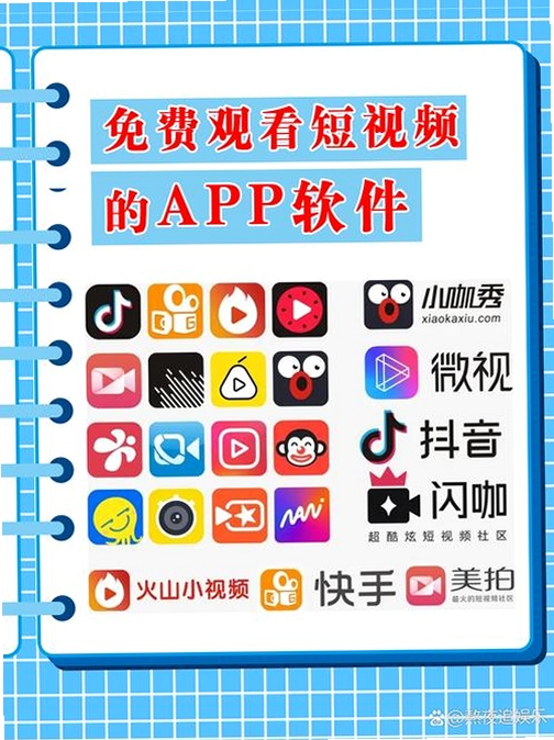 �붮����Ƶapp��׿�ٷ���2023�ֻ�����չʾ
