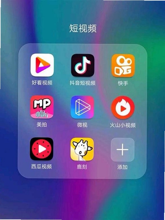 �붮����Ƶapp��׿�ٷ���2023�û�����ʹ��ͼ