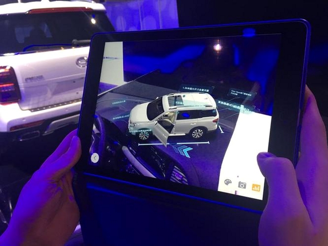 AR��չ����arcarshow�������� �û��ֳ��ֻ�ɨ������ģ�ͽ��л���