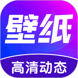 ��ֽ����app��������ֻ����ֽ��ȫ1.0.00.255 2026��׿�����ֽ��ȫ