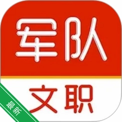 ������ְˢ���v4.1.1 ��ְ����ˢ��
