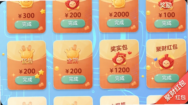 �۲ƺ��Ӧ������������ҳ���ͼ���廭��������չʾ�������Ƭ�������У�ÿ�ſ�Ƭ������ɰ�ť�ͽ���������Ϊǳ��ɫ�Ƽ��н��䣬�������½��о۲ƺ���Ǳ꣬������������