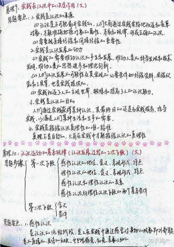 ��������ˢ��ⰲװ����