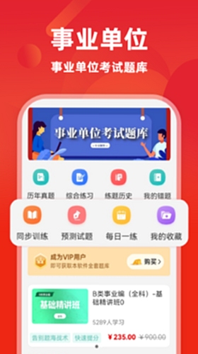 ��ҵ��λţ��� �����Դ����