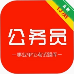 ����Ա�в�ˢ���v4.1.2 �в�ˢ�ⱸ��