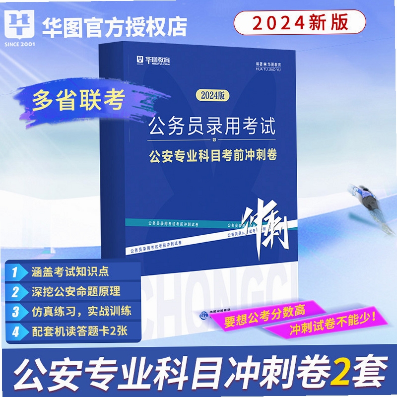 ��������֪ʶˢ�����ô��
