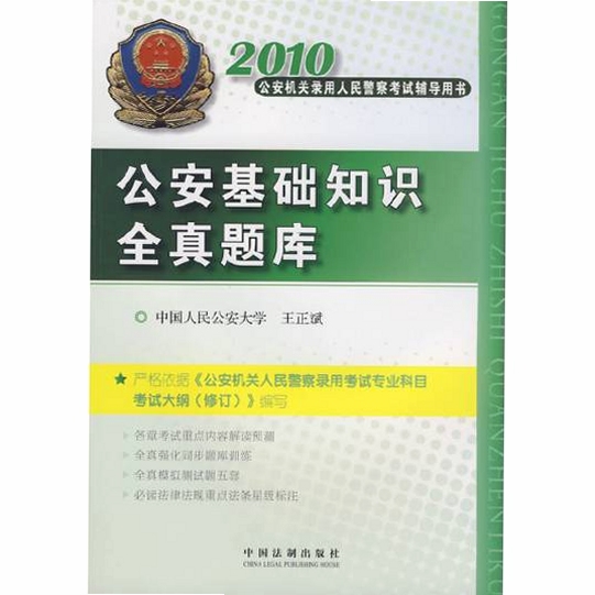 ��������֪ʶˢ��ⰲװ�̳�