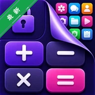 Ӧ�����ؼ�����iconv10.3.2028 ��˽ͼ��αװ