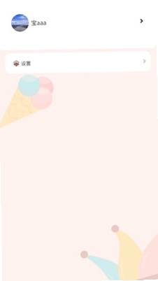 决策狮怎么样