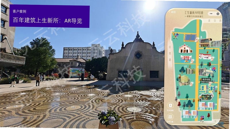 描迹AR绘画作品导出与回放功能展示