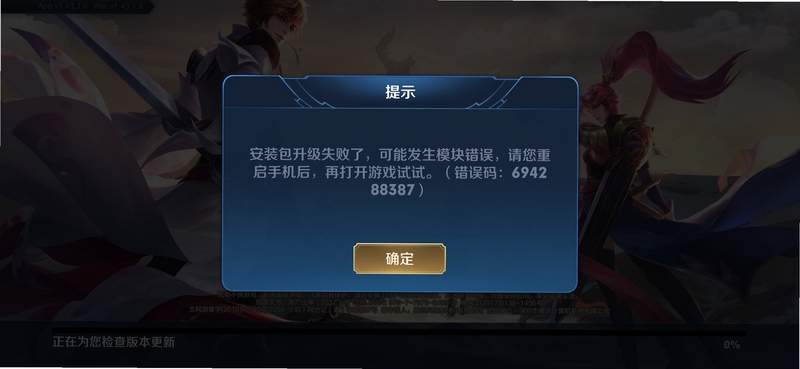 ����ʹ��������
