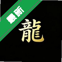 ����������ٷ����v9.1.0 ���°�