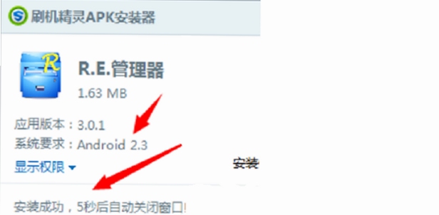 ��׿APK����������������