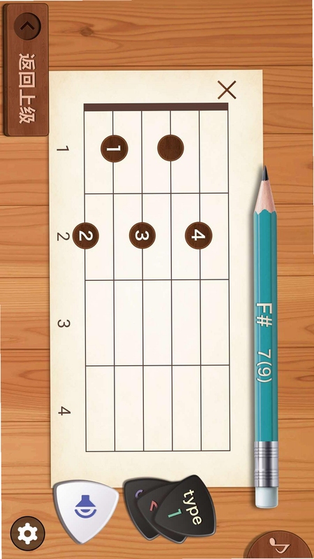 ���Ҽ���app����