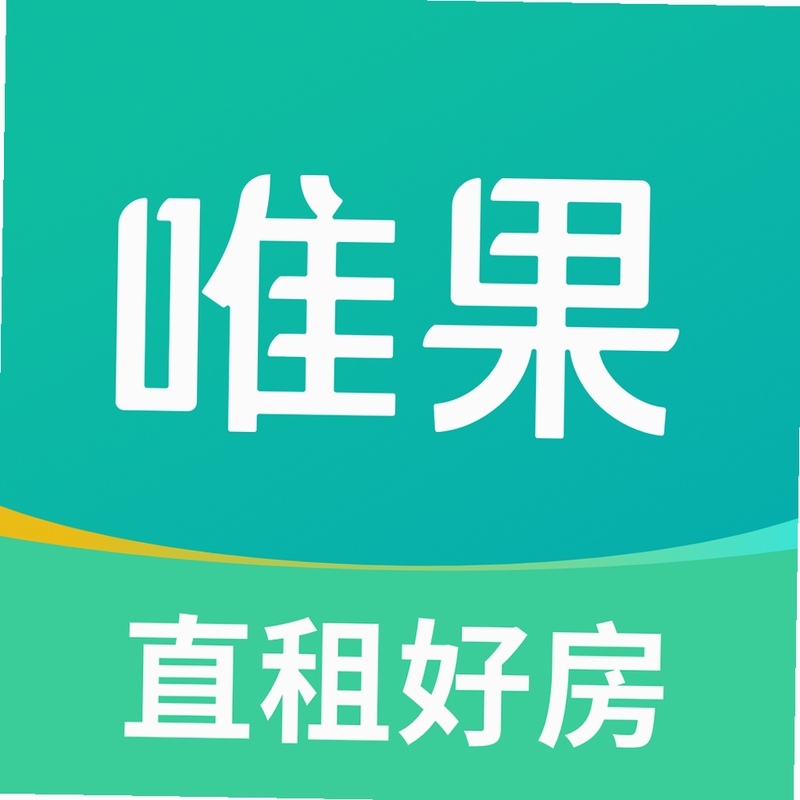 唯果租房 安装教程 界面