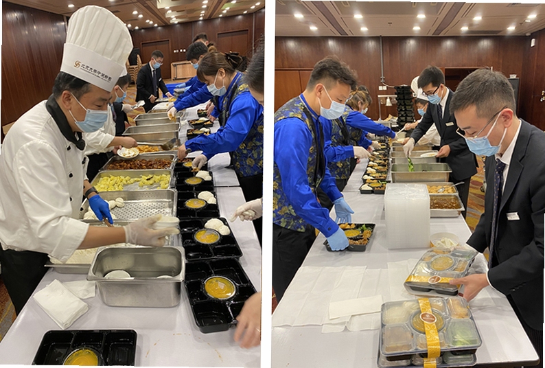 信阳公务餐安装教程