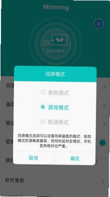 �ǻ����� ����ʹ�� �ֻ�Ӧ�ý���