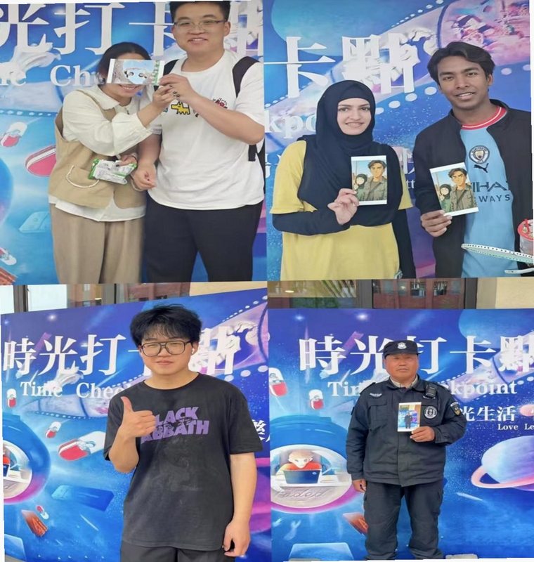 不止于此 时光胶囊 记录