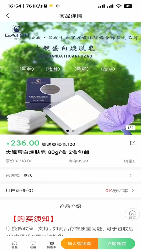 ����398 ���°� ����