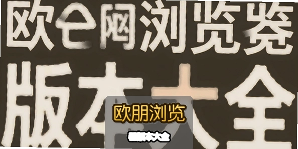 ŷ��������汾��ȫ